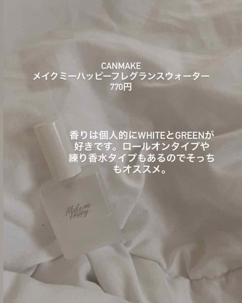 シャドーカスタマイズ/MAJOLICA MAJORCA/単色アイシャドウを使ったクチコミ（3枚目）