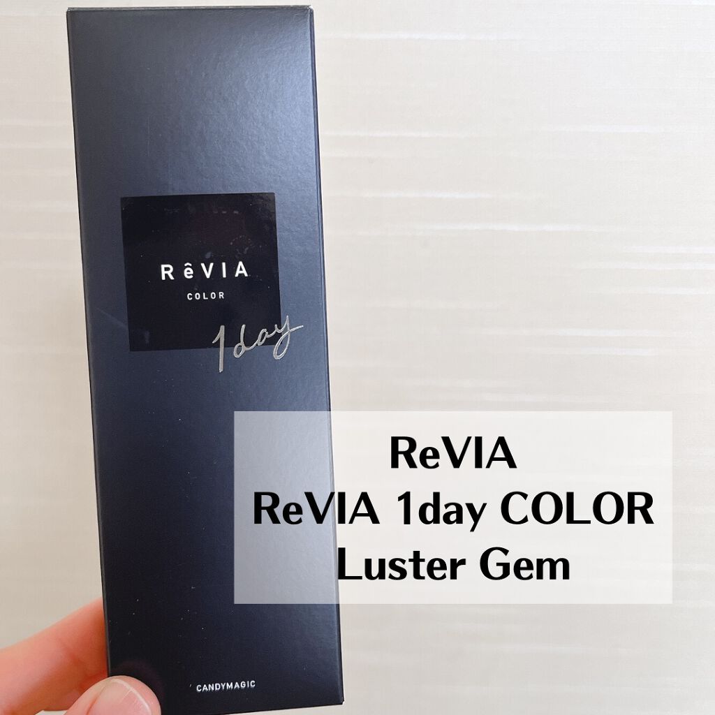 ReVIA 1day/ReVIA/ワンデー(1DAY)カラコンを使ったクチコミ(2枚目)