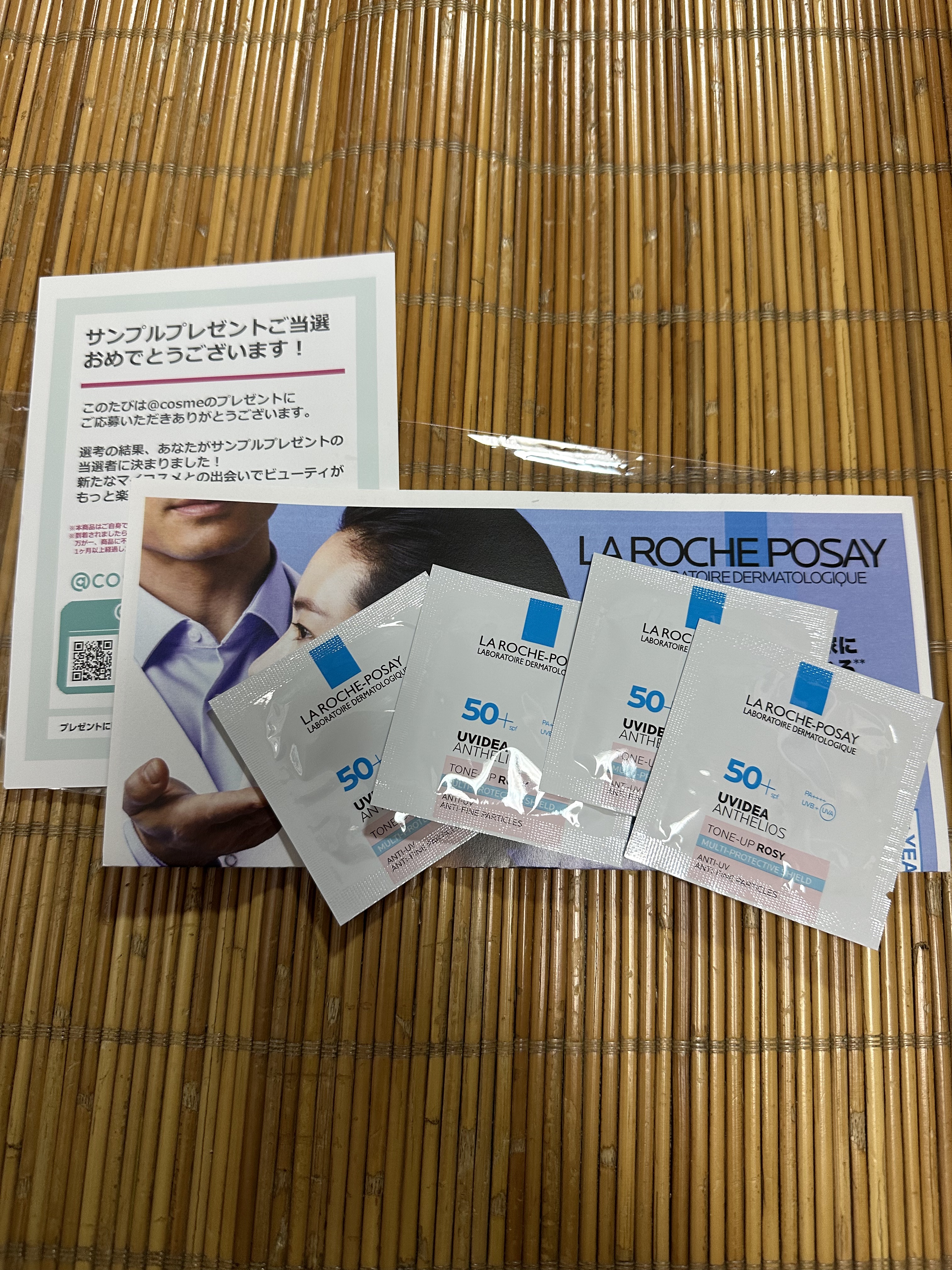 UVイデア XL プロテクショントーンアップ ローズ/ラ ロッシュ ポゼ/日焼け止めクリームを使ったクチコミ（1枚目）