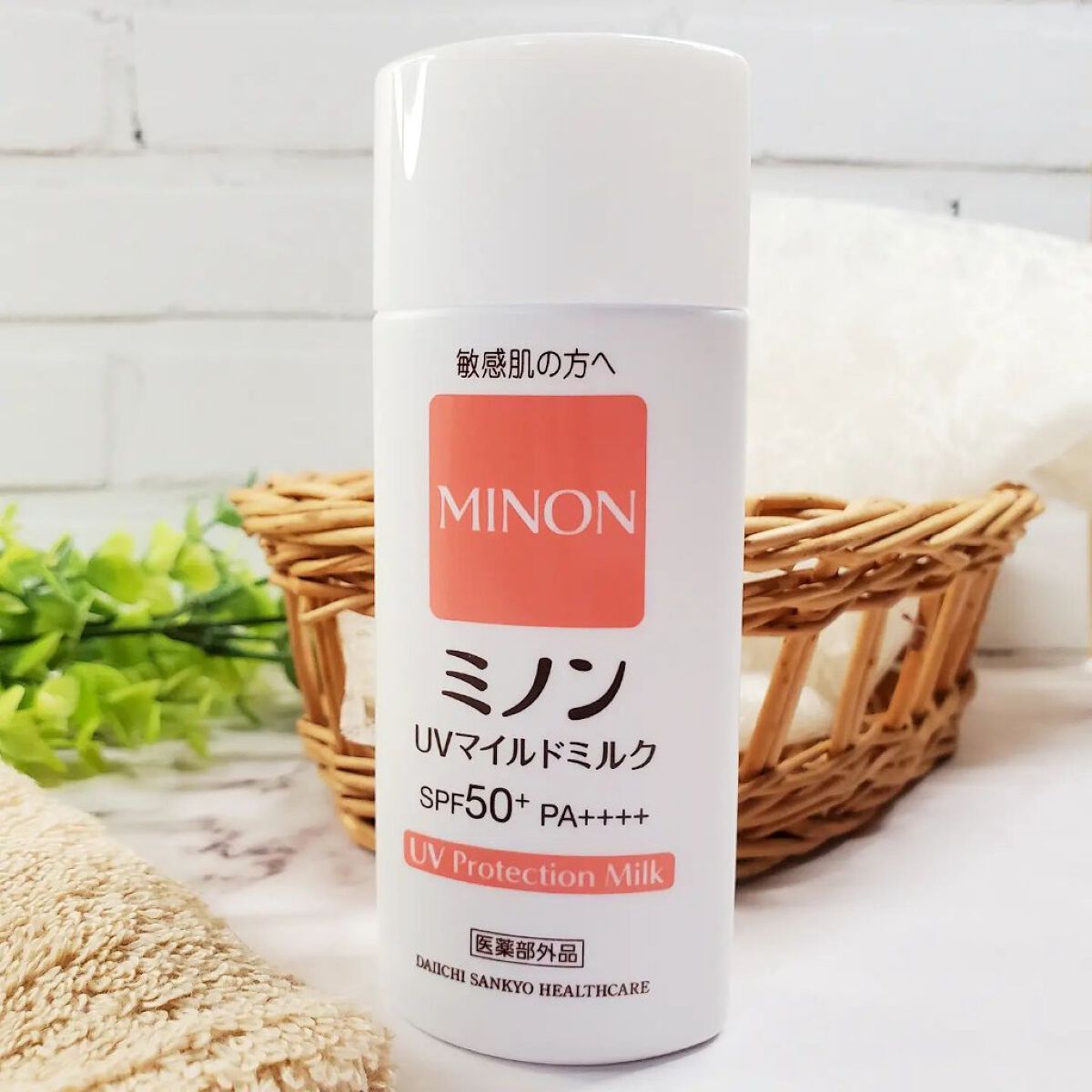 ミノンUVマイルドミルク/ミノン/日焼け止めミルクを使ったクチコミ（1枚目）