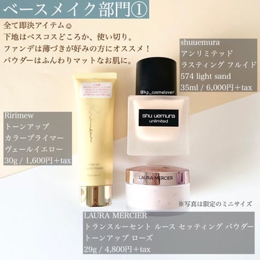 ベター ザン セックス マスカラ ドール ラッシュ/Too Faced/マスカラを使ったクチコミ（3枚目）