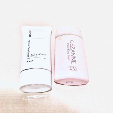 皮脂テカリ防止下地/CEZANNE/化粧下地を使ったクチコミ(6枚目)