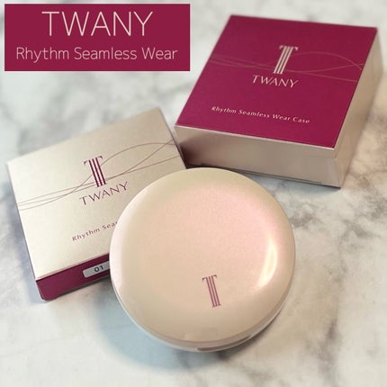 リズムシームレスウェア/TWANY/化粧下地を使ったクチコミ(1枚目)