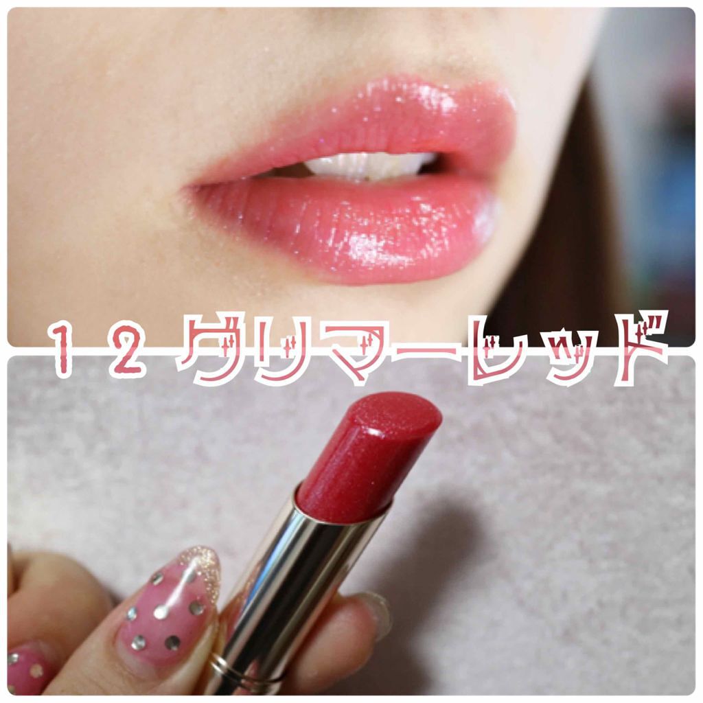 オペラ リップティント N/OPERA/リップティントを使ったクチコミ（3枚目）