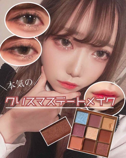 VenusMarble 9色アイシャドウパレット/Venus Marble/アイシャドウパレットを使ったクチコミ(1枚目)