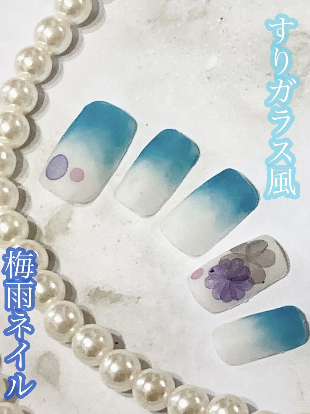 カラフルネイルズ/キャンメイク/マニキュアを使ったクチコミ（1枚目）