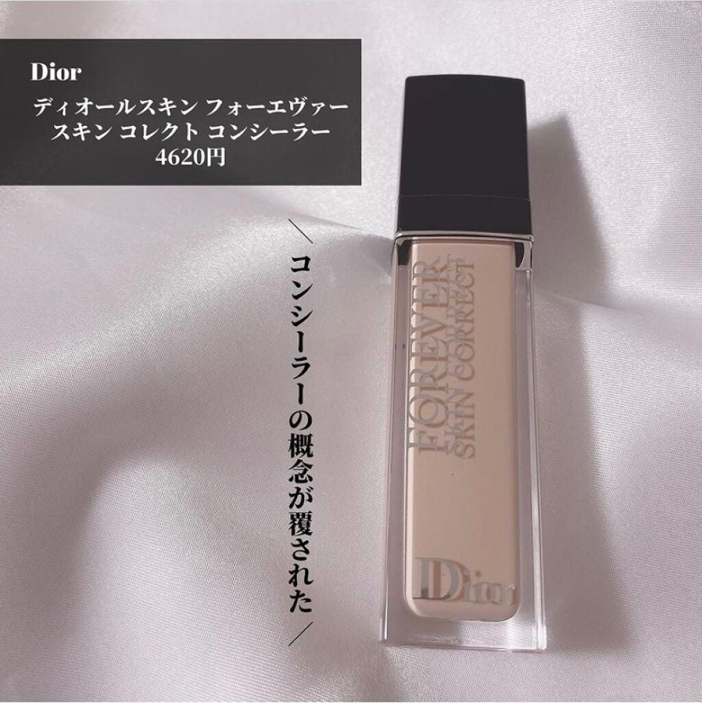 OLちゃん/田中みな実オタク on LIPS 「田中みな実愛用品×Diorコンシーラー⋆噂で気になっていたD..」(2枚目)