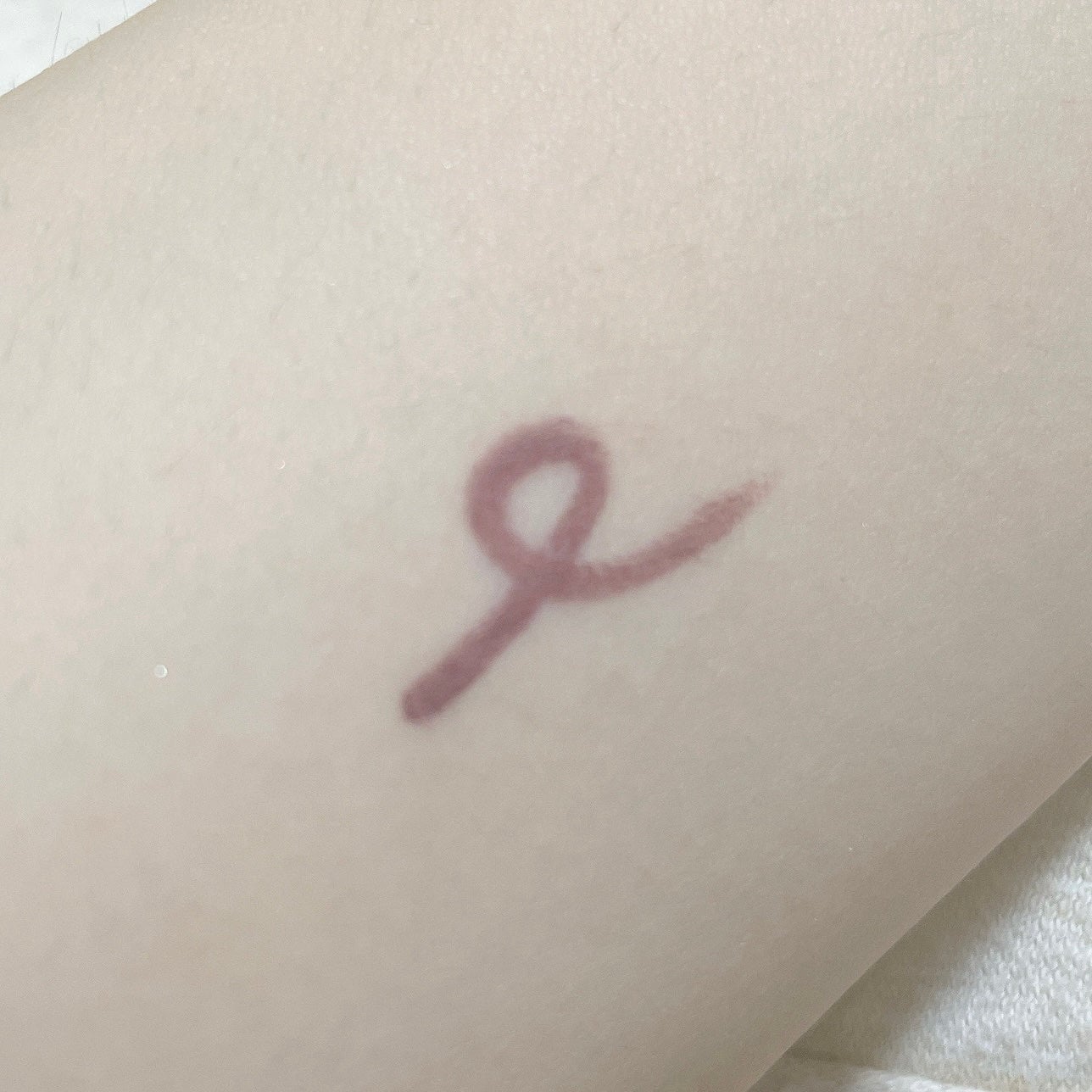 エテュセ ラスティング ジェルライナー/ettusais/ジェルアイライナーを使ったクチコミ(3枚目)