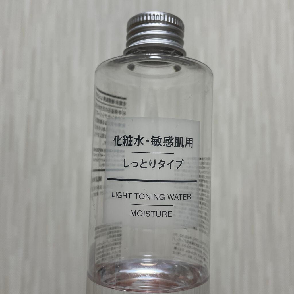 化粧水・敏感肌用・しっとりタイプ/無印良品/化粧水を使ったクチコミ(2枚目)