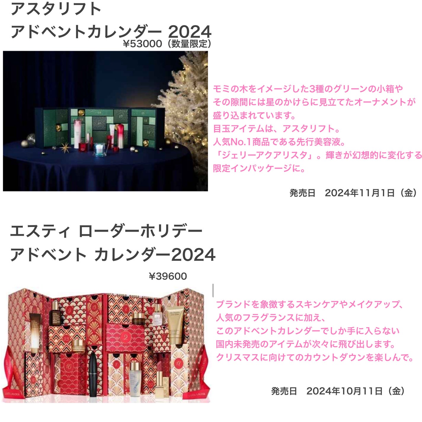 yuki on LIPS 「こんにちは♪yukiです🙇♀️❤️いつも投稿見ていただきあり..」(3枚目)