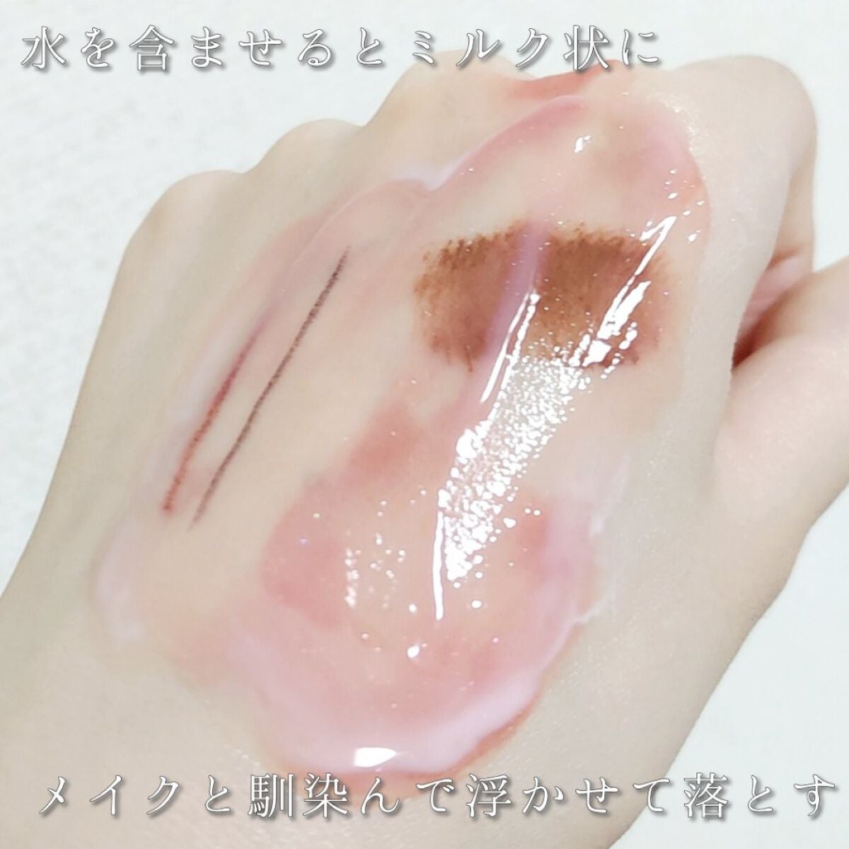 ãã¥ã¢ã¯ã¬ã³ãžã³ã°ãžã§ã« ãã¯ã€ã/SalanaruïŒãµã©ãã«ïŒ/ã¯ã¬ã³ãžã³ã°ãžã§ã«ã䜿ã£ãã¯ãã³ãïŒ4æç®ïŒ