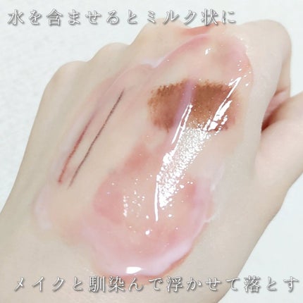 ãã¥ã¢ã¯ã¬ã³ãžã³ã°ãžã§ã« ãã¯ã€ã/SalanaruïŒãµã©ãã«ïŒ/ã¯ã¬ã³ãžã³ã°ãžã§ã«ã䜿ã£ãã¯ãã³ãïŒ4æç®ïŒ