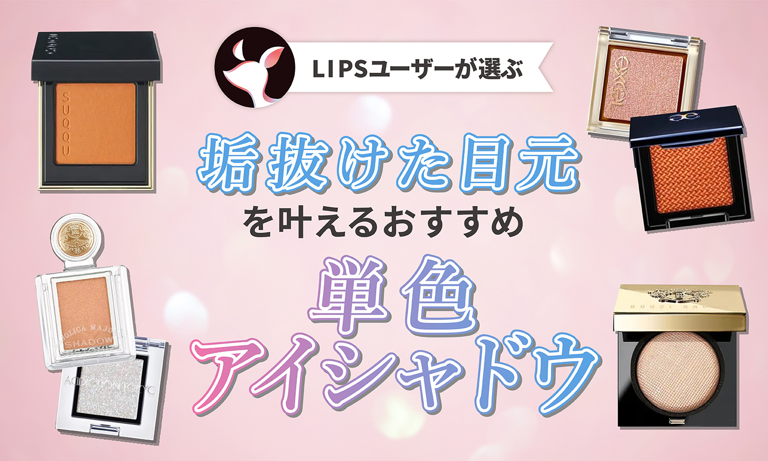 【未開封未使用】３本セットプリミエル パール ホワイトスポット トリートメント 楽天市場】資生堂 SHISEIDO エリクシール ホワイト スポットクリア