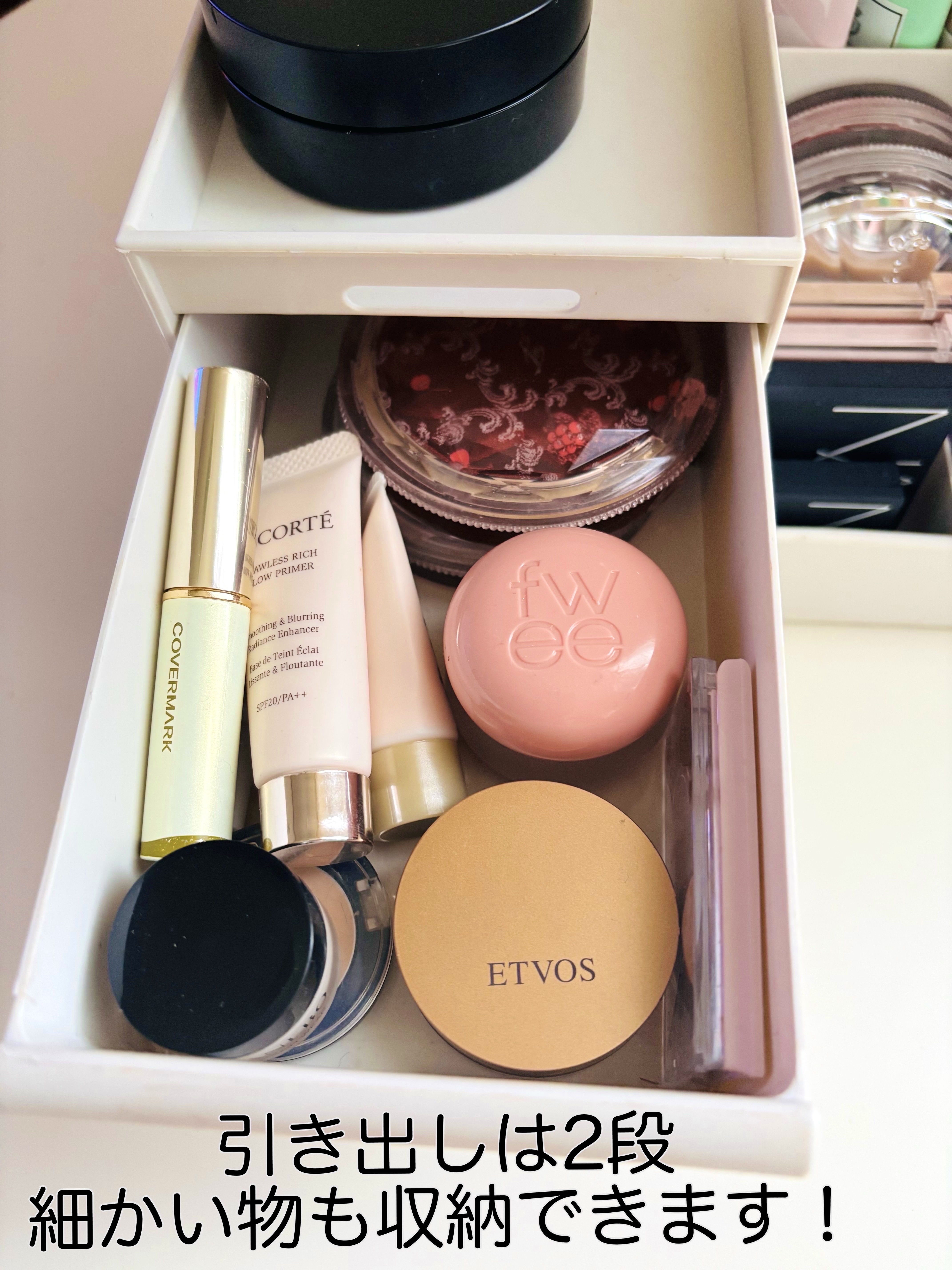 引き出し付きコスメ収納/3COINS/その他化粧小物を使ったクチコミ（2枚目）