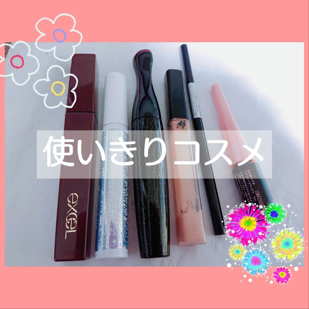 フィットミー コンシーラー/MAYBELLINE NEW YORK/リキッドコンシーラーを使ったクチコミ（1枚目）
