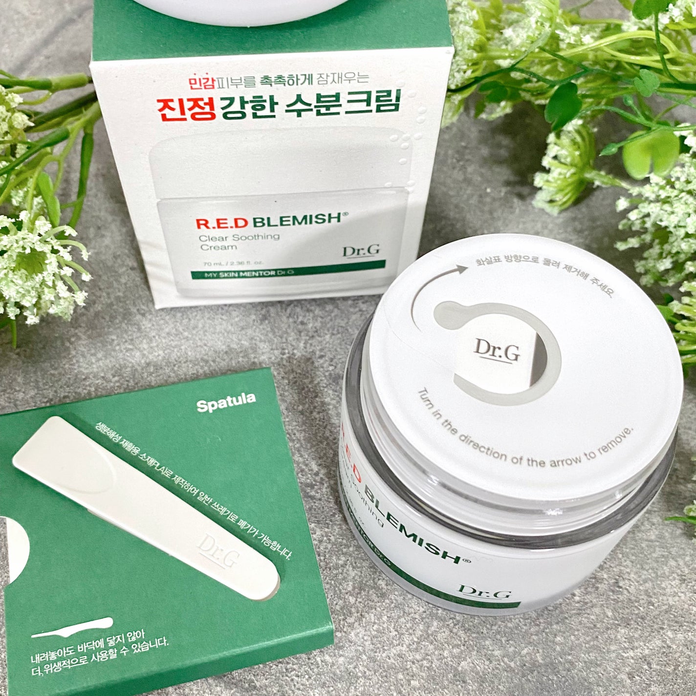 レッドブレミッシュ クリアスージングクリーム/Dr.G/フェイスクリームを使ったクチコミ(2枚目)