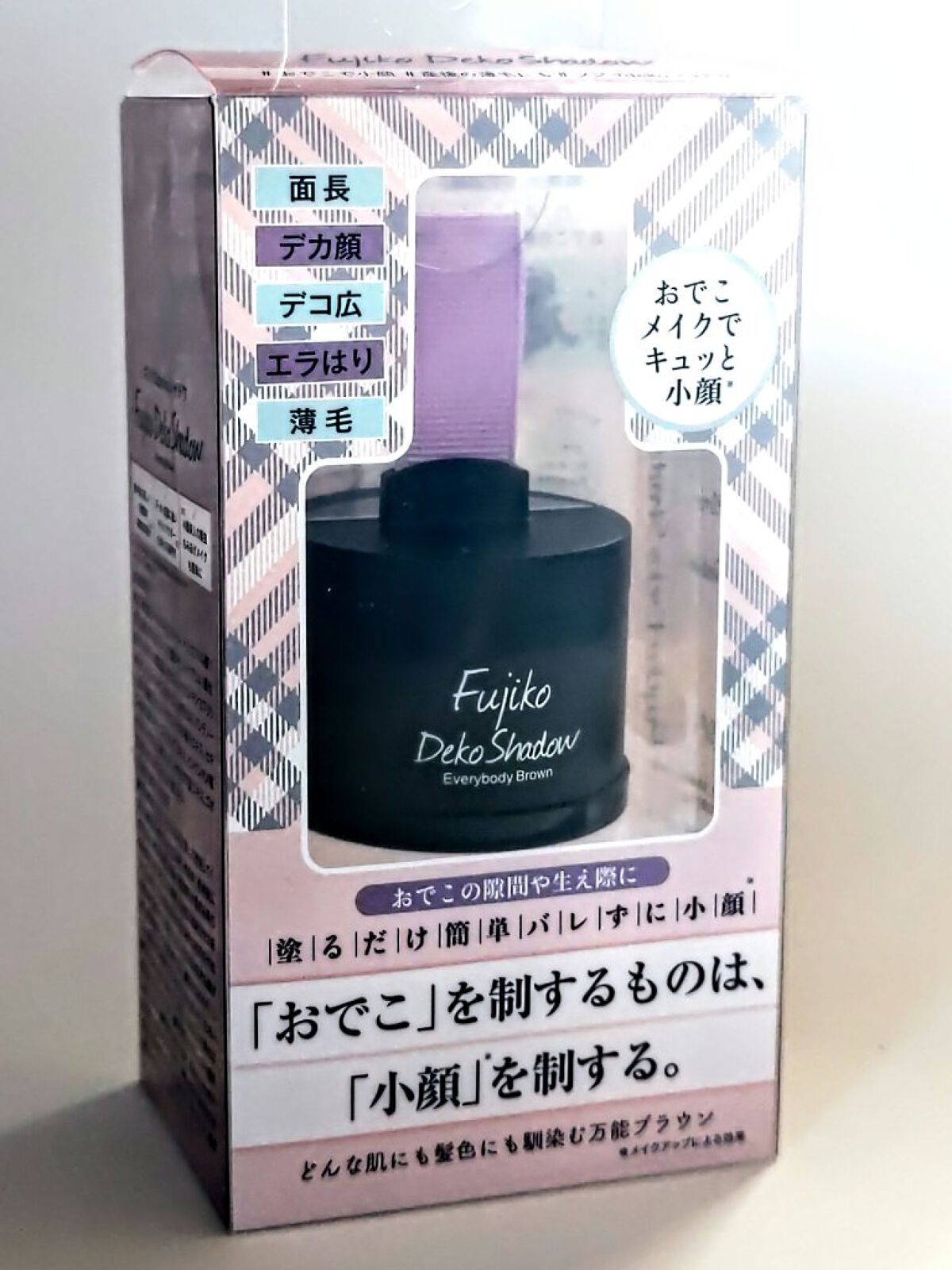 カラーシェーディングバー 02 グレイッシュ パープル/KATE/シェーディングを使ったクチコミ（2枚目）