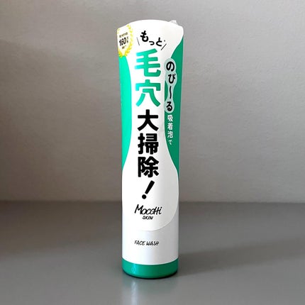 モッチスキン 吸着泡洗顔 WHT/MoccHi SKIN/泡洗顔を使ったクチコミ(8枚目)