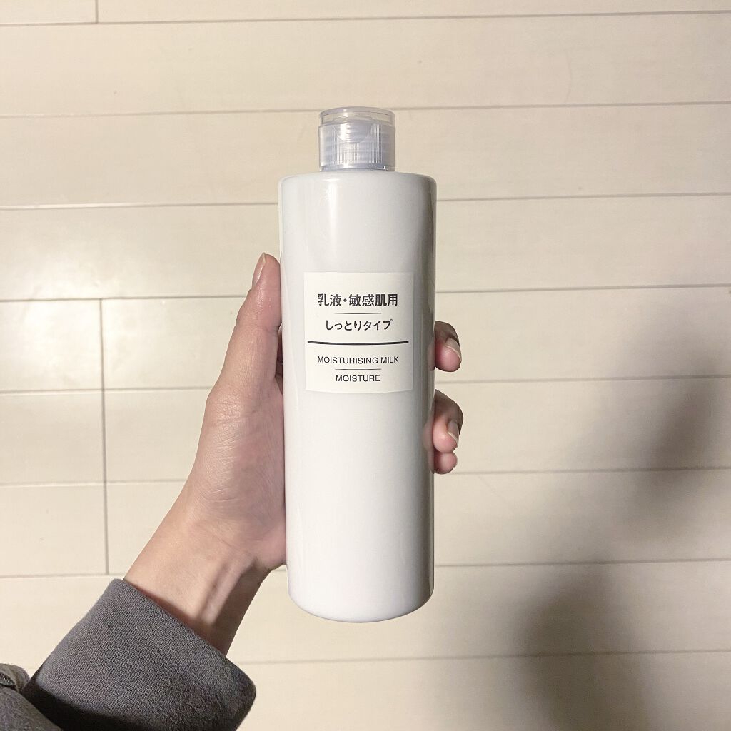 乳液・敏感肌用・しっとりタイプ/無印良品/乳液を使ったクチコミ(1枚目)