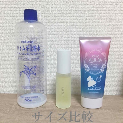 ã䜿ã£ãã¯ãã³ãïŒ3æç®ïŒ