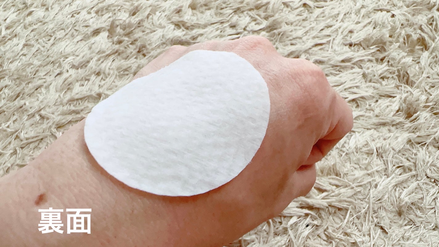 ワンステップグリーンカーミングパッド/COSRX/トナーパッドを使ったクチコミ(4枚目)