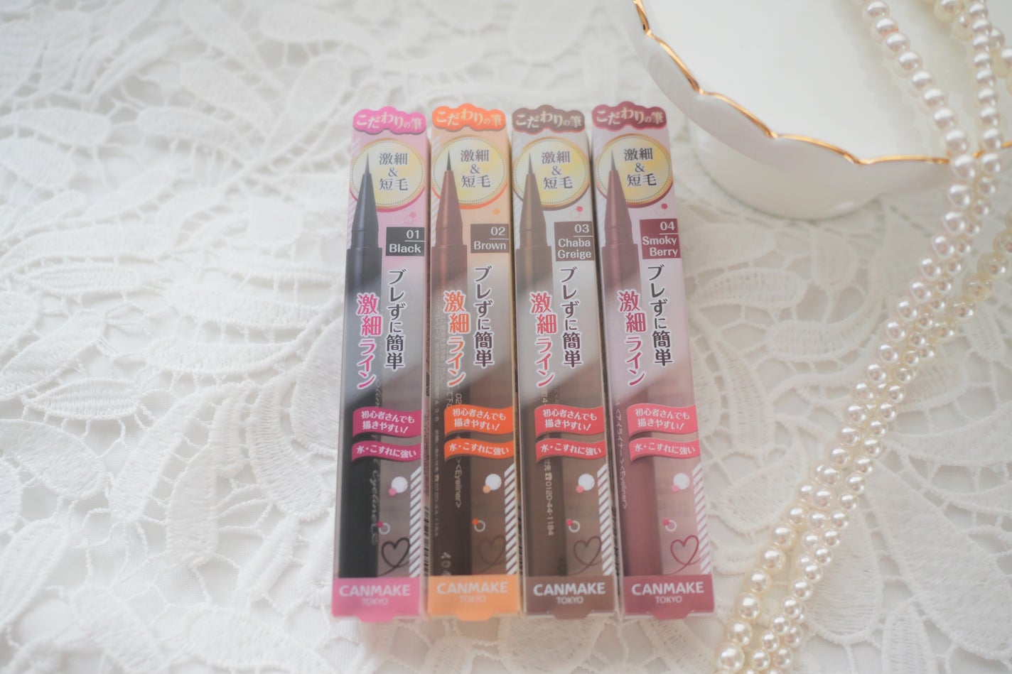 スリムリキッドアイライナー/キャンメイク/リキッドアイライナーを使ったクチコミ(3枚目)