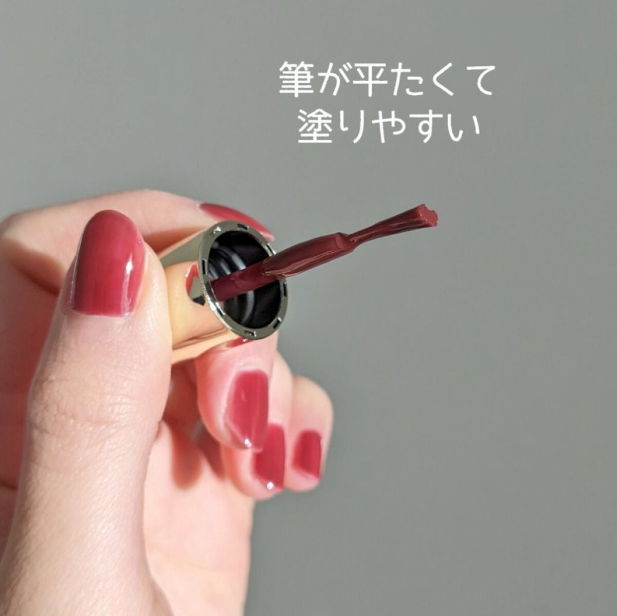 グロッシーコート/スキューズミー/オールインワンネイルを使ったクチコミ(3枚目)