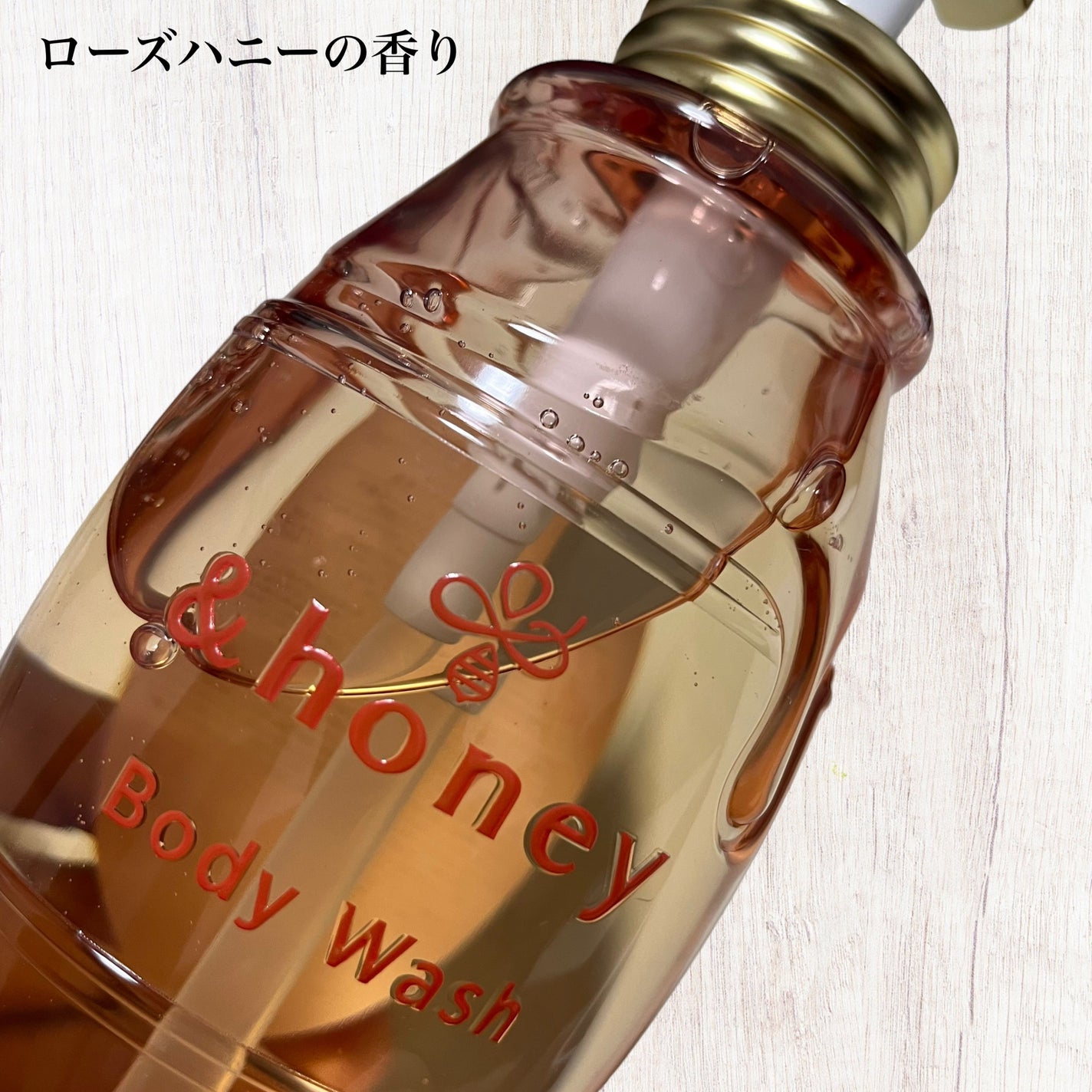 ã¡ã«ãã£ã¢ã€ã¹ã ãžã§ã«ããã£ãŠã©ãã·ã¥/&honey/ããã£ãœãŒãã䜿ã£ãã¯ãã³ãïŒ2æç®ïŒ