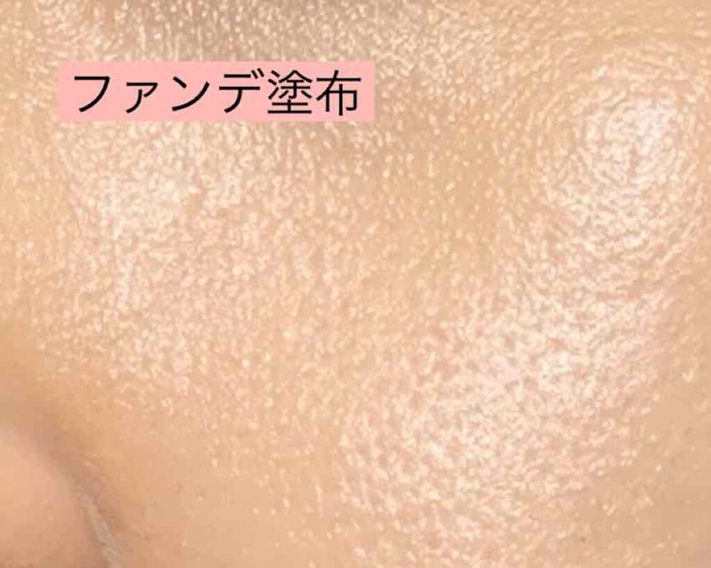 M クッション ファンデーション(モイスチャー)/MISSHA/クッションファンデーションを使ったクチコミ(3枚目)