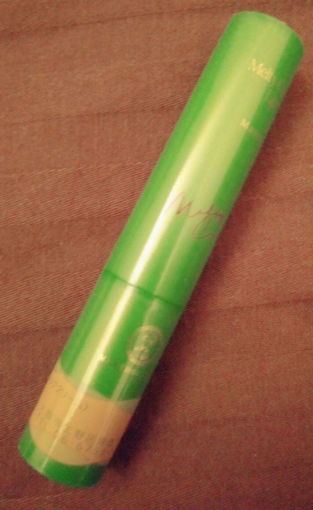 メルティクリームリップ/メンソレータム/リップクリームを使ったクチコミ（1枚目）