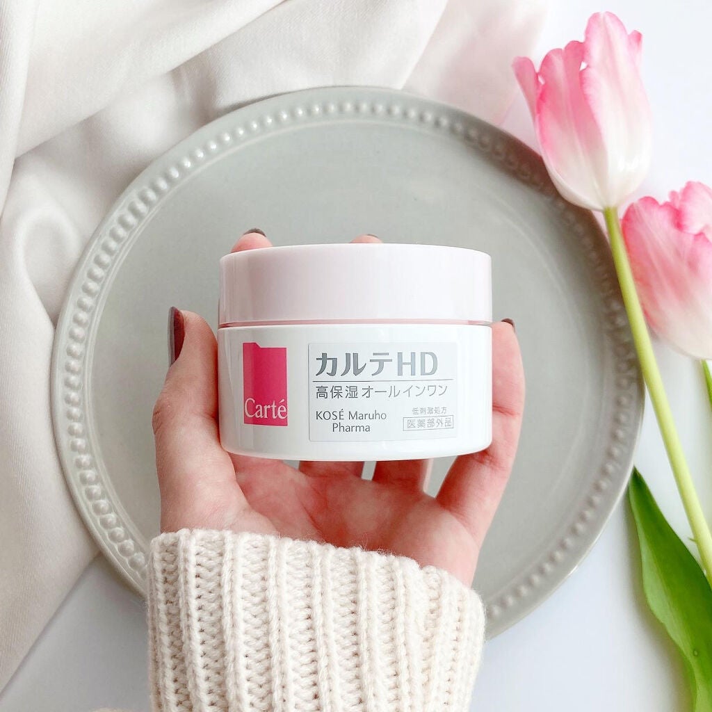 モイスチュア インストール/カルテHD/オールインワン化粧品を使ったクチコミ(1枚目)