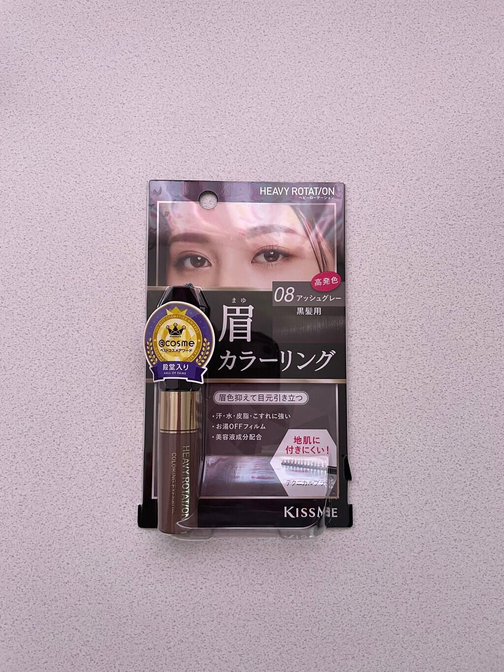 カラーリングアイブロウ/ヘビーローテーション/眉マスカラを使ったクチコミ(1枚目)