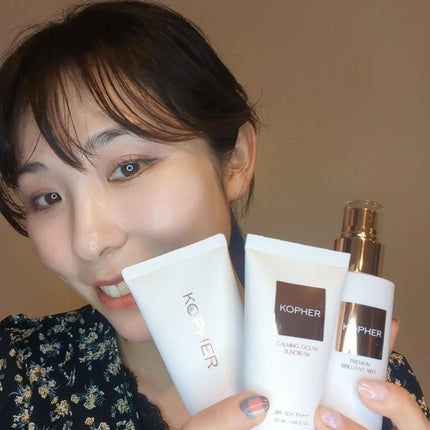 CALMING OCEAN SUNCREAM/KOPHER/日焼け止めクリームを使ったクチコミ(7枚目)