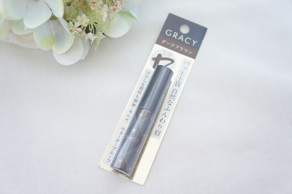 チップオン パウダーアイブロウ/グレイシィ/パウダーアイブロウを使ったクチコミ(4枚目)