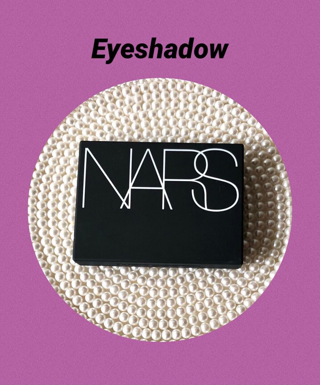 デュオアイシャドー/NARS/アイシャドウパレットを使ったクチコミ(1枚目)