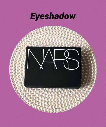 デュオアイシャドー/NARS/アイシャドウパレットを使ったクチコミ(1枚目)
