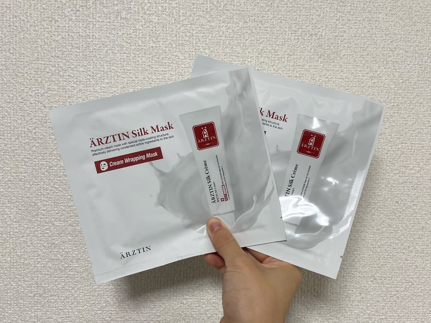 シルクマスク/エルツティン/シートマスク・パックを使ったクチコミ（1枚目）