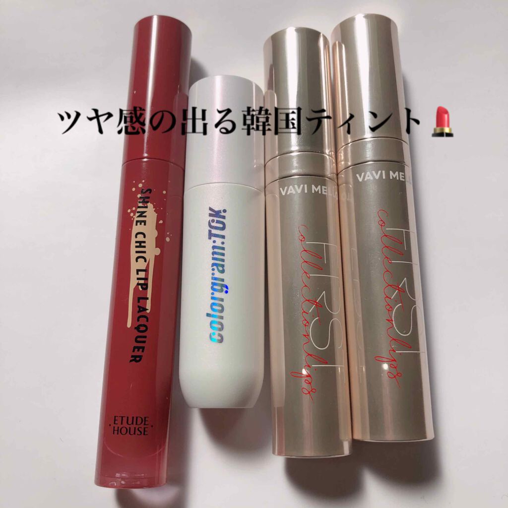 カラーグラムトック グロウポップティント/Colorgram/口紅を使ったクチコミ（1枚目）