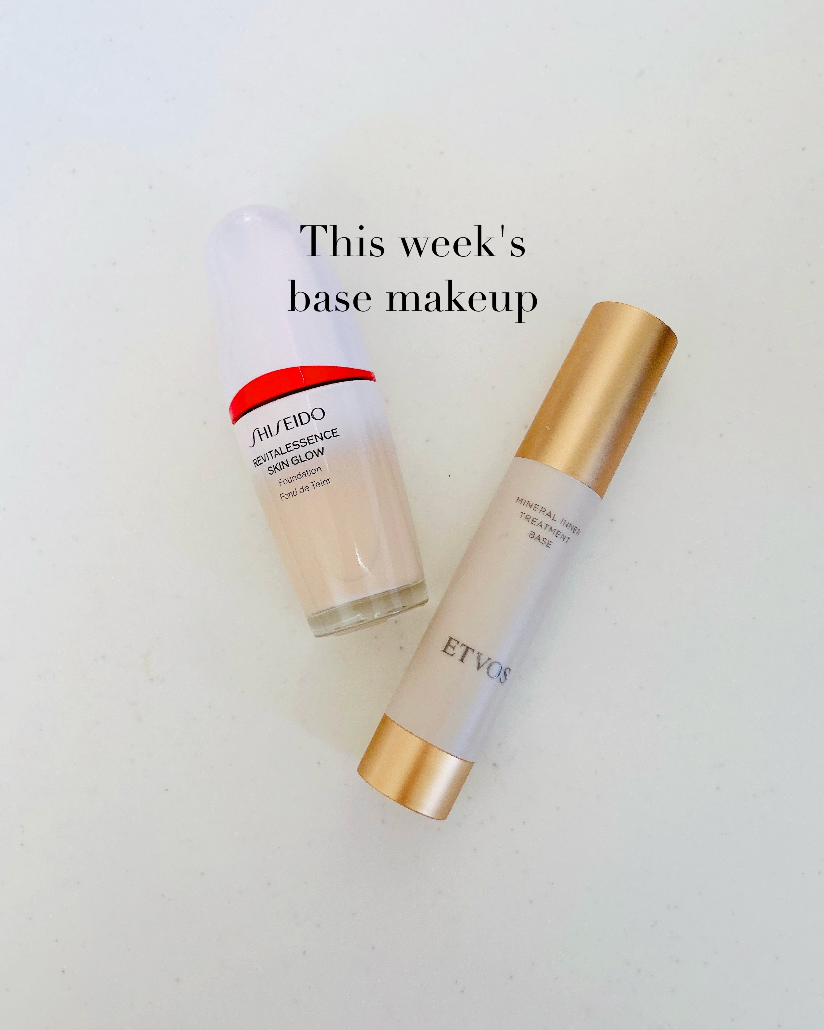 ミネラルインナートリートメントベース/エトヴォス/化粧下地を使ったクチコミ（1枚目）