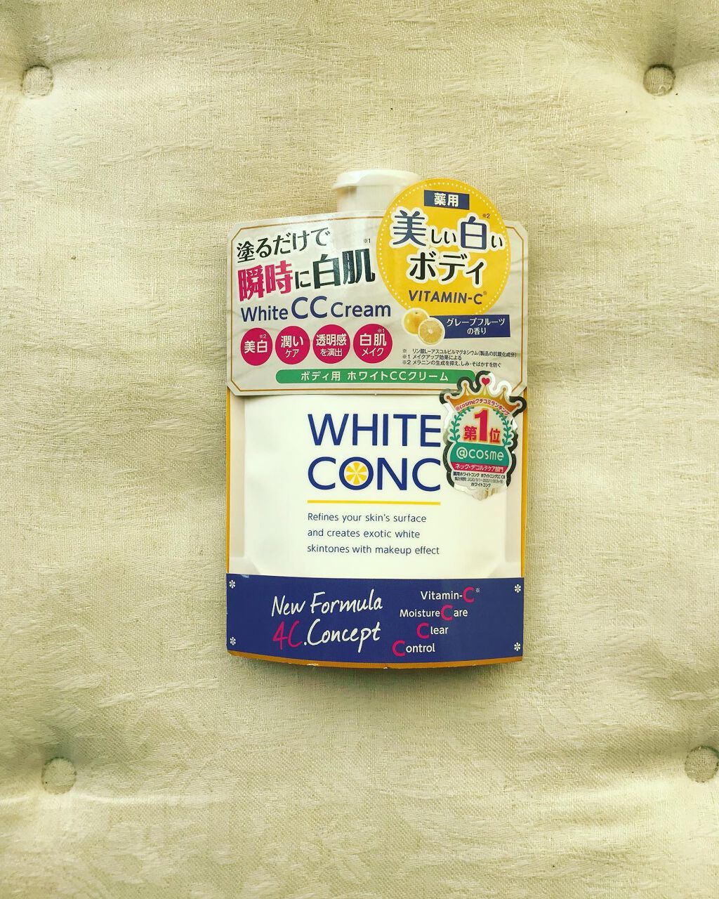 薬用ホワイトコンク ホワイトニングCC CII/ホワイトコンク/ボディクリームを使ったクチコミ（1枚目）