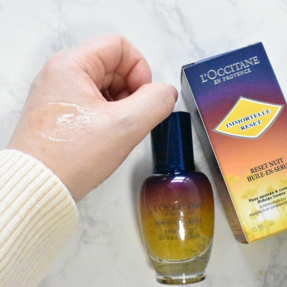 イモーテル オーバーナイトリセットセラム/L'OCCITANE/美容液を使ったクチコミ(4枚目)