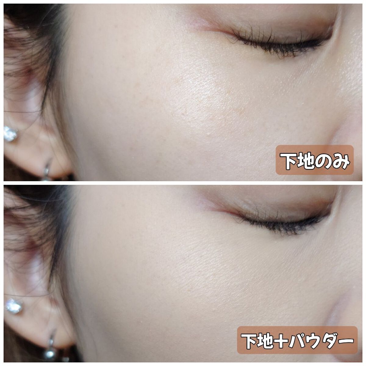 ミネラル 薬用プレストパウダー/TIME SECRET/プレストパウダーを使ったクチコミ（2枚目）