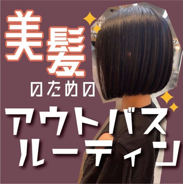 コンパクトスタイラー/TANGLE TEEZER/ヘアブラシを使ったクチコミ（1枚目）