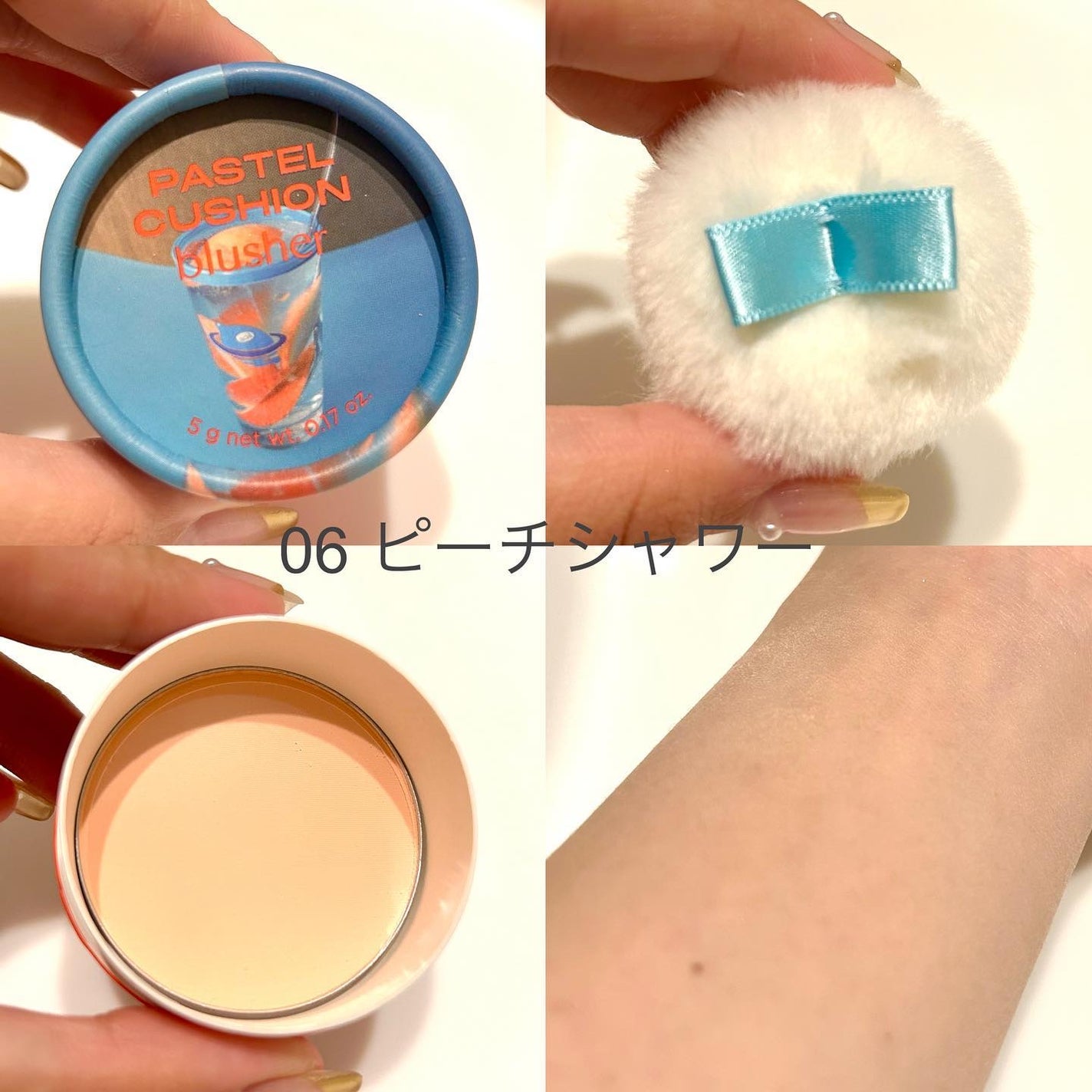 パステルクッションブラッシャー/THE FACE SHOP/パウダーチークを使ったクチコミ(8枚目)