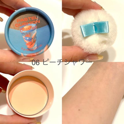 パステルクッションブラッシャー/THE FACE SHOP/パウダーチークを使ったクチコミ(8枚目)