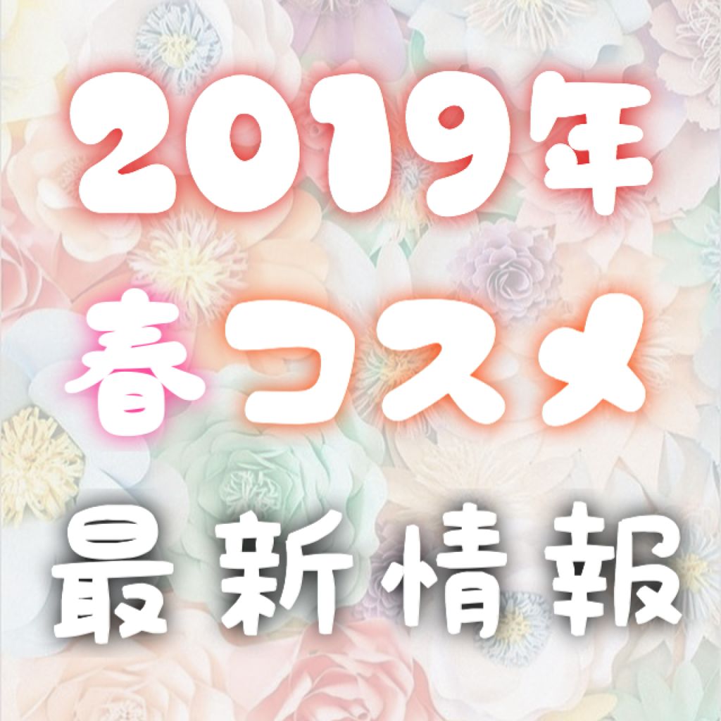 ラスティングフィニッシュ クリーミィ リップ/リンメル ロンドン/口紅を使ったクチコミ（1枚目）