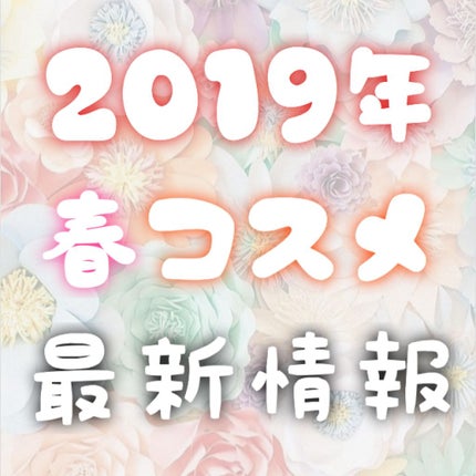 虹の光パウダー/舞妓はん/プレストパウダーを使ったクチコミ(1枚目)
