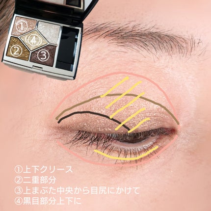 ピュア カラー ブラッシュ/SUQQU/パウダーチークを使ったクチコミ(4枚目)