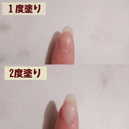 ディーアップファンデーション/D-UP/ネイルベースコートを使ったクチコミ(2枚目)