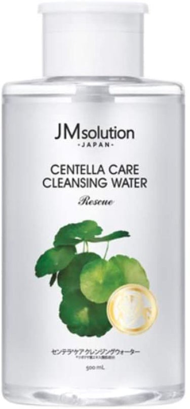 JMsolution JAPAN センテラケアクレンジングウォーター